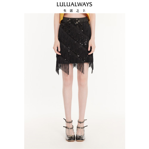 LULUALWAYS【商场同款】24秋季新款时尚轻熟风流苏短款A字半身裙