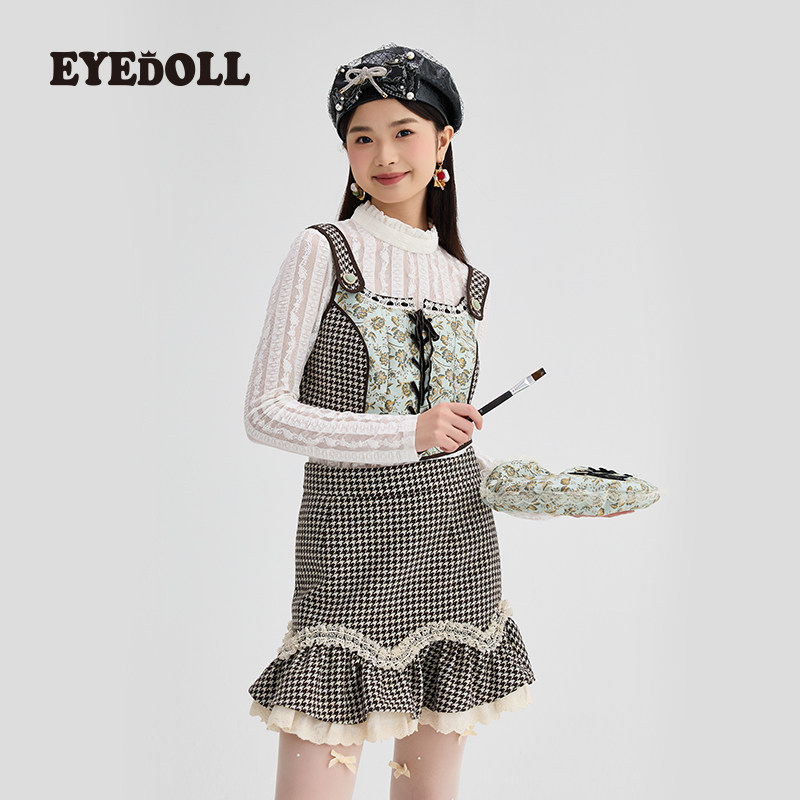 EYEDOLL 复古千禧风胸口绑带方领修身拼色提花吊带背心短胸衣女
