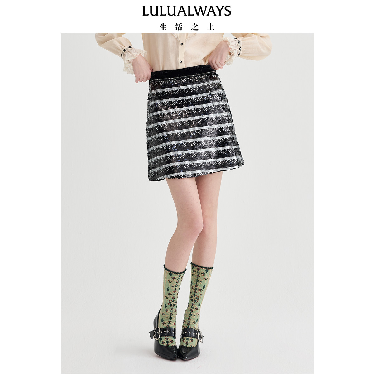 LULUALWAYS【商场同款】时尚珠片短款半身裙小A字裙女
