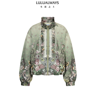 新款 26春季 甜美清新绿色荷叶边宽松外套女 商场同款 LULUALWAYS
