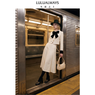 LULUALWAYS我爱露露26秋季新款轻奢名媛千金风撞色蝴蝶结小香外套