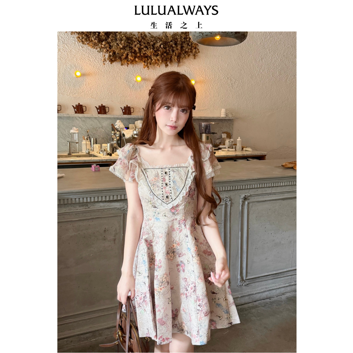 LULUALWAYS我爱露露26秋季新款复古宫廷风高腰修身型  短款仙女裙