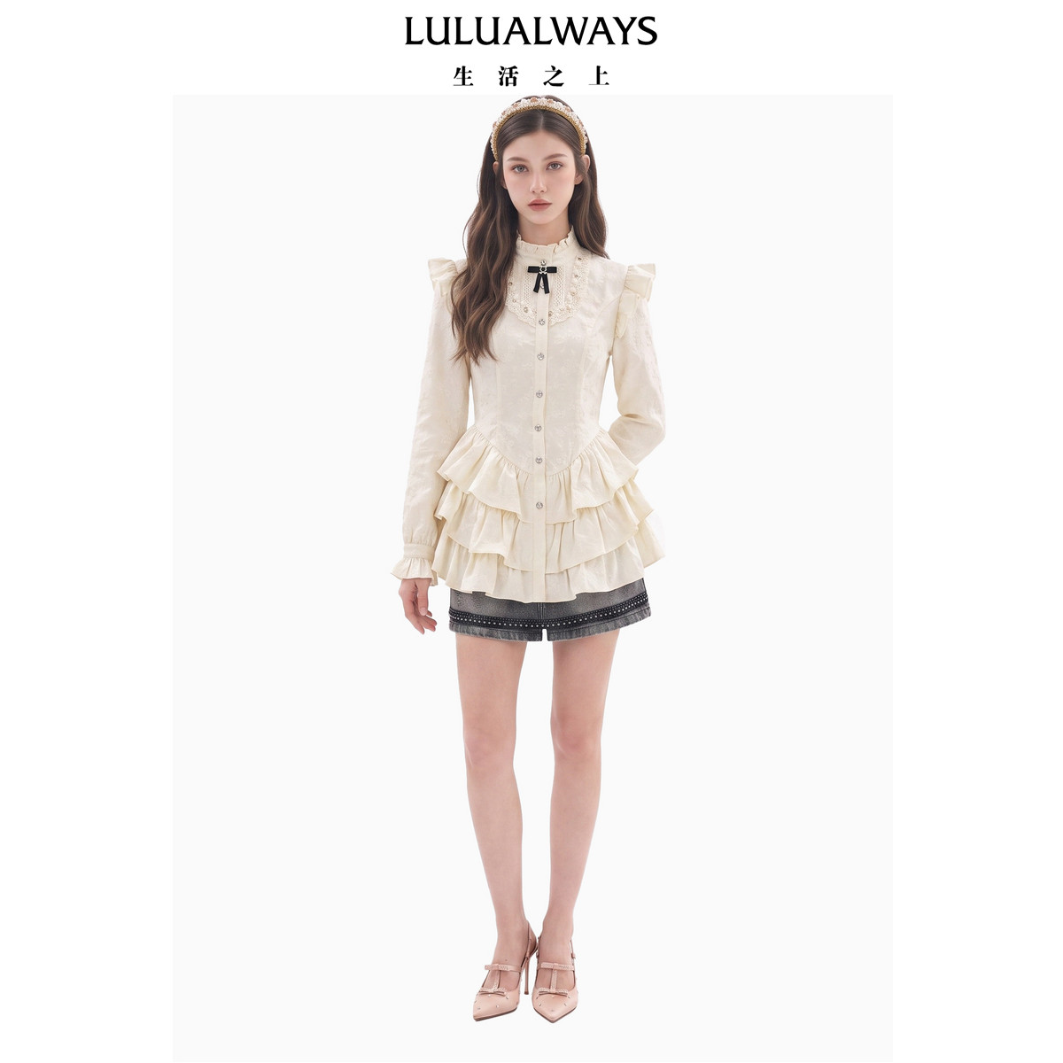LULUALWAYS【商场同款】26秋季新款轻奢名媛优雅风立领荷叶边上衣
