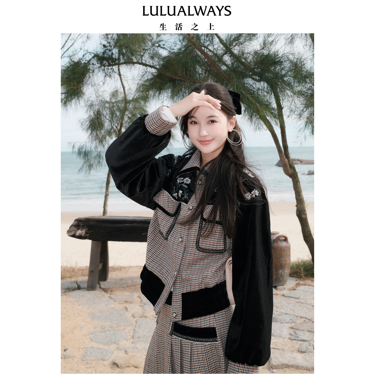 LULUALWAYS【商场同款】冬季优雅复古丝绒拼接千鸟格短外套