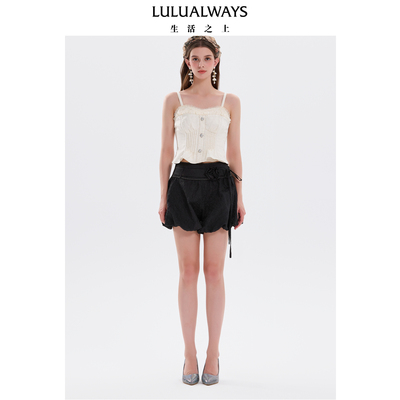 LULUALWAYS【商场同款】秋季新款法式气质名媛风吊带上衣女