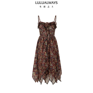 LULUALWAYS我爱露露26春季新款复古浪漫风飘逸随性提花吊带连衣裙