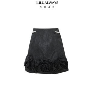 新款 25春季 黑色百搭显瘦A字玫瑰半身裙女 商场同款 LULUALWAYS