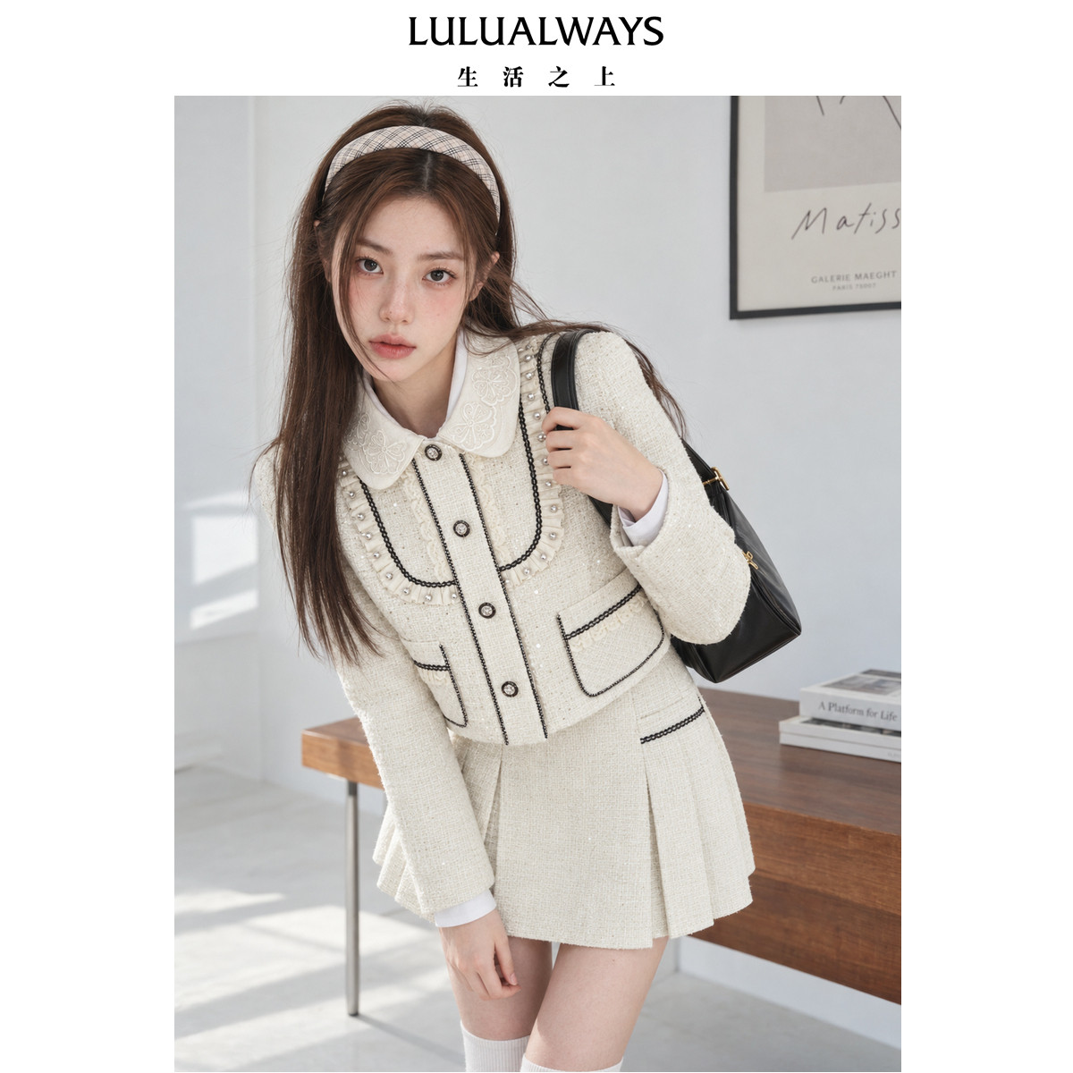 LULUALWAYS我爱露露26秋季新款法式轻奢小香风修身短款百褶裙裤女