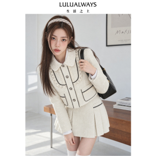 LULUALWAYS我爱露露26秋季新款法式轻奢小香风修身短款百褶裙裤女