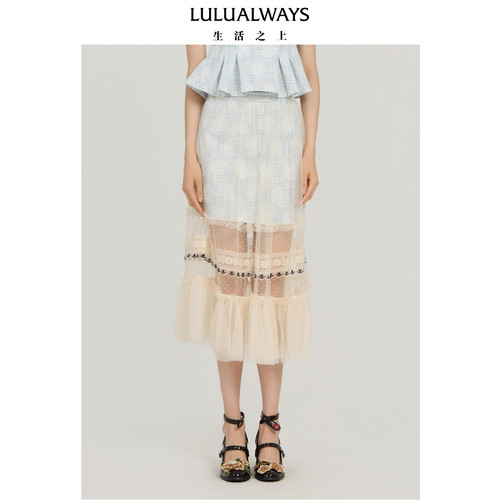LULUALWAYS【商场同款】秋季新款浅蓝绮想清新甜美长款女半身裙