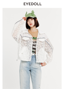 EYEDOLL新款休闲通勤百搭白色短款连帽外套女