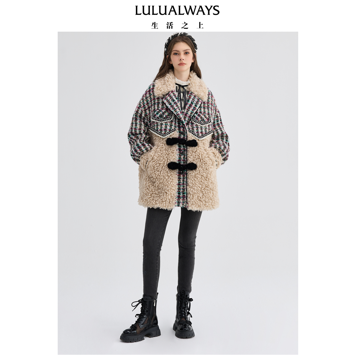 LULUALWAYS【商场同款】冬季新款重工盘扣小香风拼接毛绒外套女