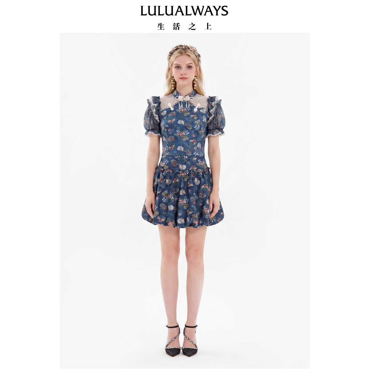 LULUALWAYS我爱露露26夏季新款新中式国风藏蓝色花苞蓬蓬版半身裙