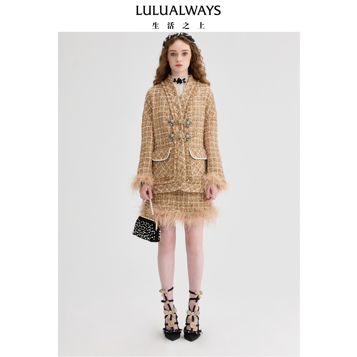 LULUALWAYS【商场同款】秋季新款优雅名媛千金气质小香风外套女