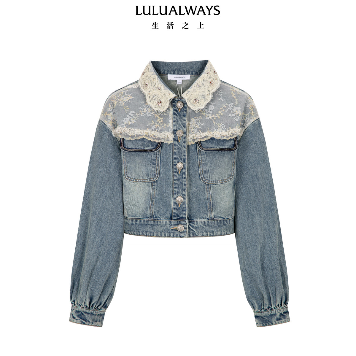 LULUALWAYS【商场同款】26秋季新款复古蕾丝花朵领口蓝色牛仔外套