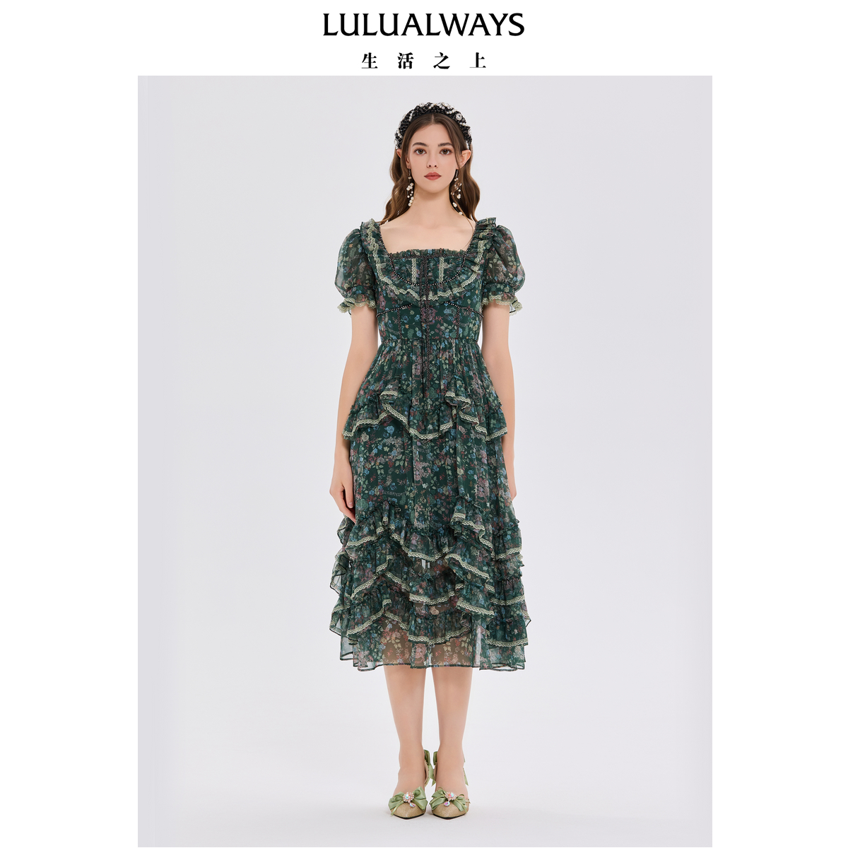 LULUALWAYS我爱露露25夏季新款法式浪漫温柔飘逸碎花荷叶边连衣裙