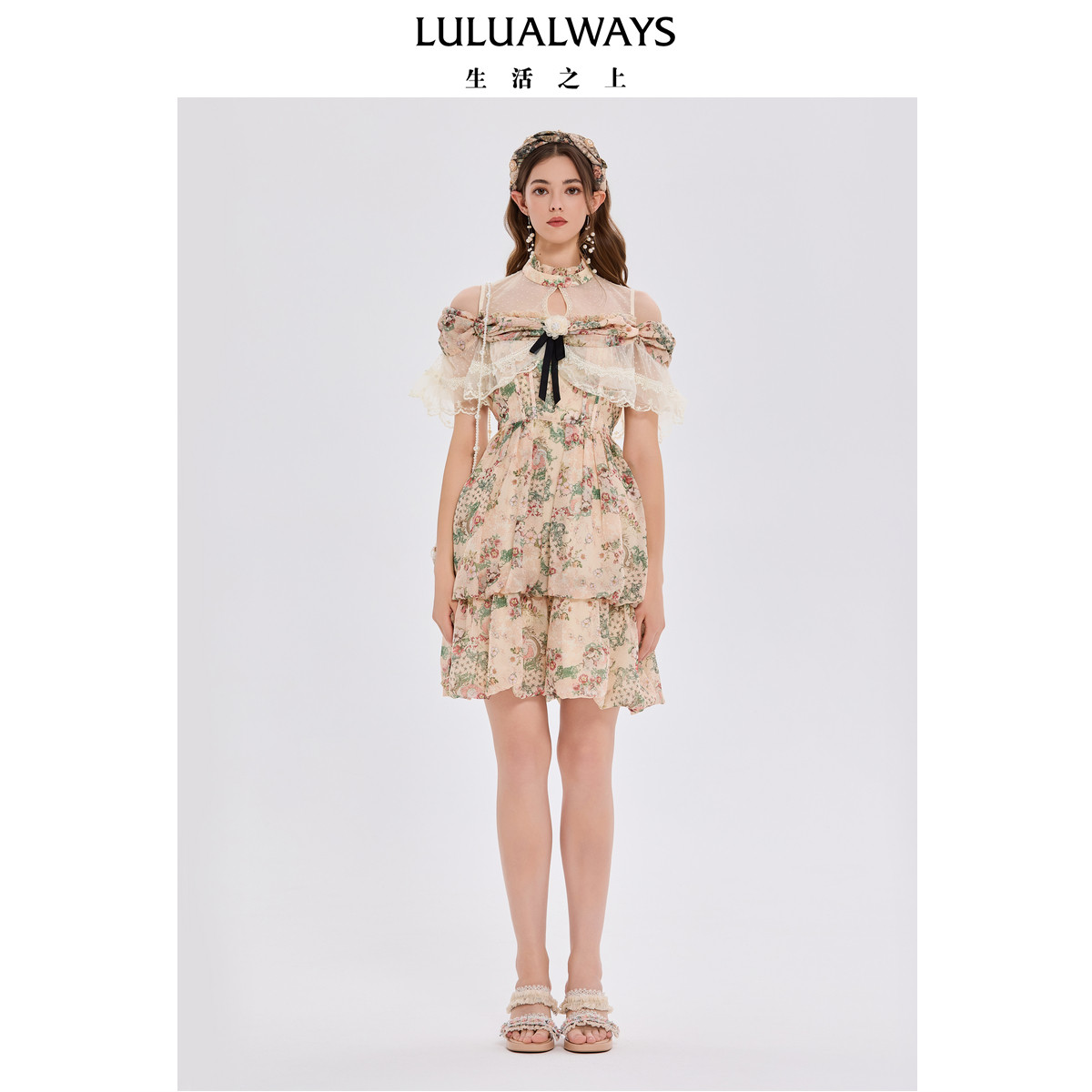 LULUALWAYS【商场同款】优雅甜美露肩蕾丝拼接短连衣裙