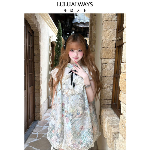 LULUALWAYS【商场同款】26秋季新款无尽之夏法式风薄荷奶绿连衣裙