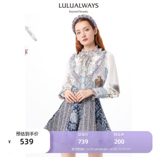 气质爆款 LULUALWAYS 我爱露露法式 木耳边印花宽松衬衫 雪纺上衣女