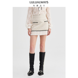 商场同款 千金气质绗棉短款 冬季 时尚 半身裙女 新款 LULUALWAYS