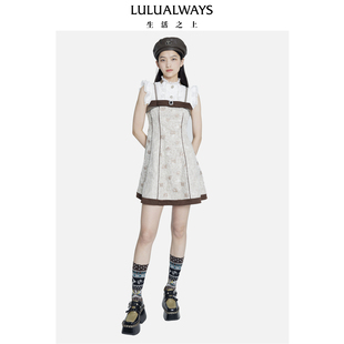 我爱露露LULUALWAYS秋季 连衣裙 新款 清新甜美花边拼接无袖