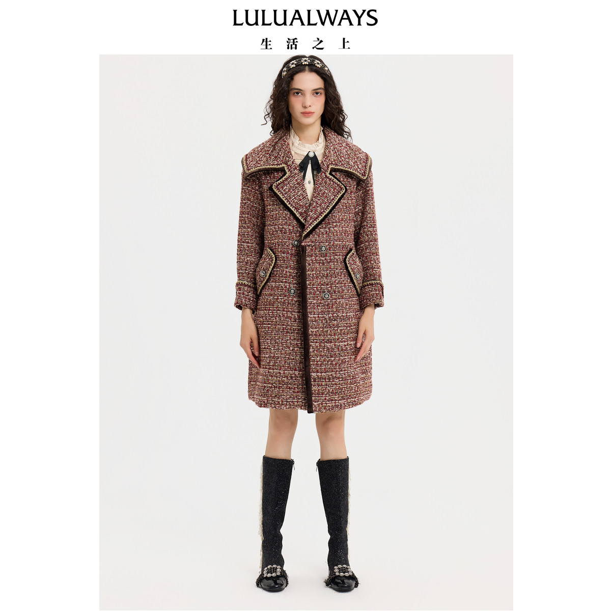 LULUALWAYS【商场同款】冬季新款优雅大翻领小香风外套长款大衣