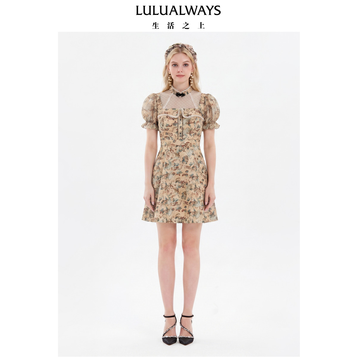 LULUALWAYS【两件礼遇】26夏季复古宫廷千金风修身显瘦连衣裙