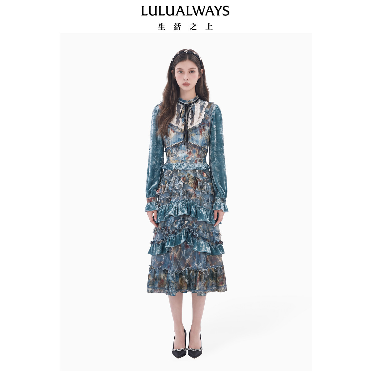 LULUALWAYS【商场同款】26冬季新款油画复古多层荷叶蛋糕裙连衣裙