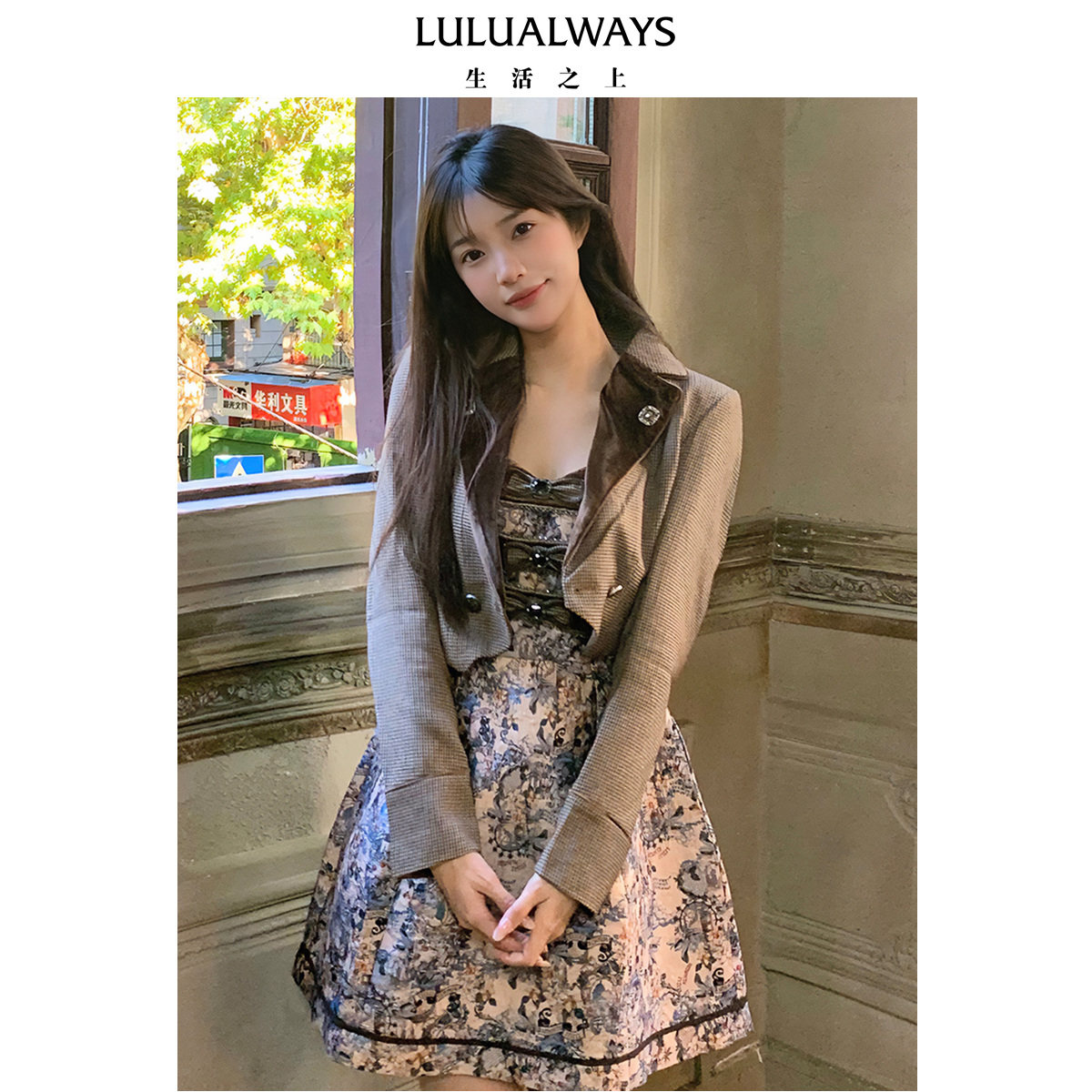 LULUALWAYS我爱露露新款法式气质简约休闲翻领短款外套,女装/女士精品,短外套,淘宝优惠券,粉丝福利购,淘宝优惠卷