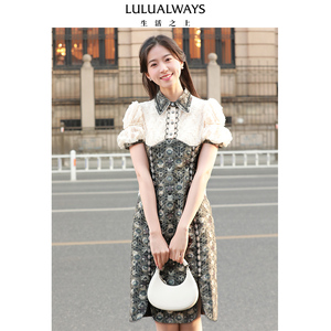 我爱露露LULUALWAYS夏季新款时尚新中式改良翻领长款连衣裙