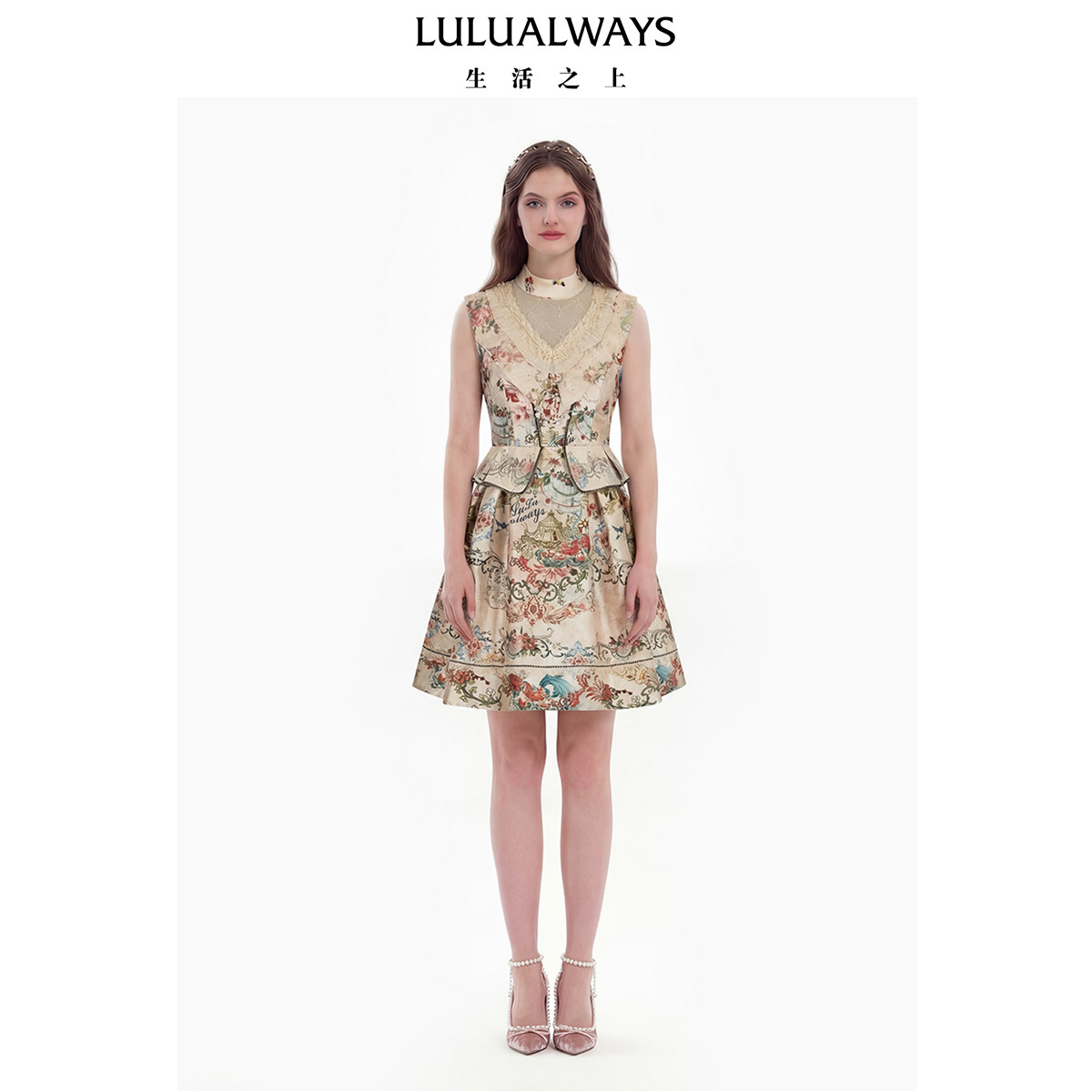 LULUALWAYS【商场同款】26夏季新款公主日记-香榭丽舍-法式连衣裙