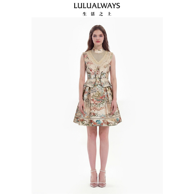 LULUALWAYS【商场同款】26夏季新款公主日记-香榭丽舍-法式连衣裙