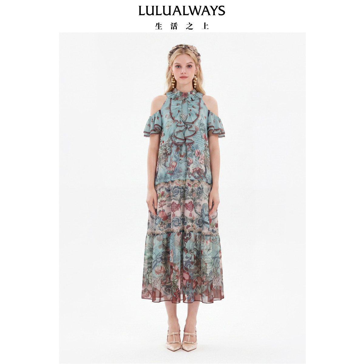 LULUALWAYS【商场同款】26夏季新款法式度假风露肩长款雪纺连衣裙