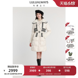 新款 气质甜美白色翻领中长款 商场同款 LULUALWAYS 羽绒服