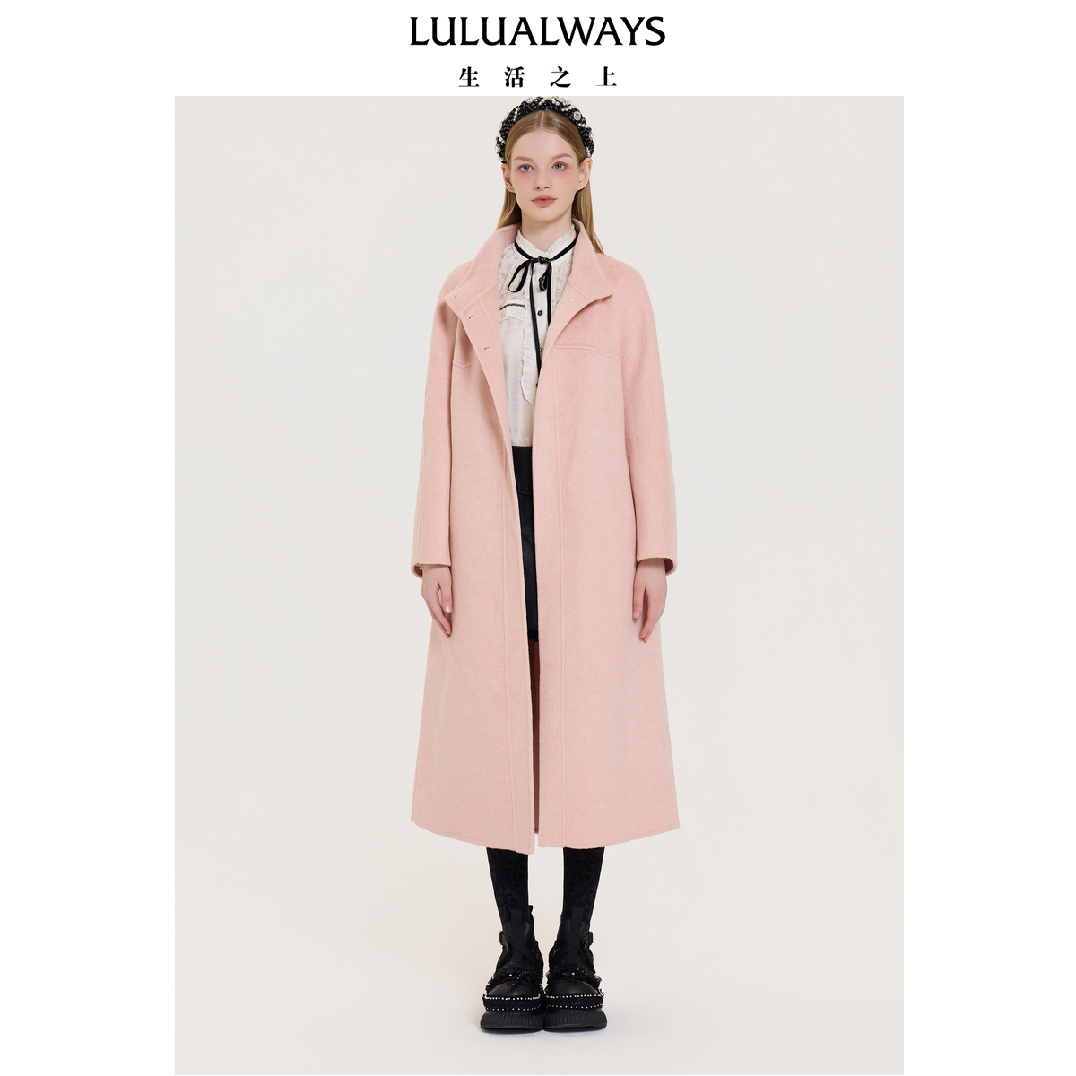 LULUALWAYS我爱露露2025冬季新款粉色双面羊毛大衣女长款毛呢外套