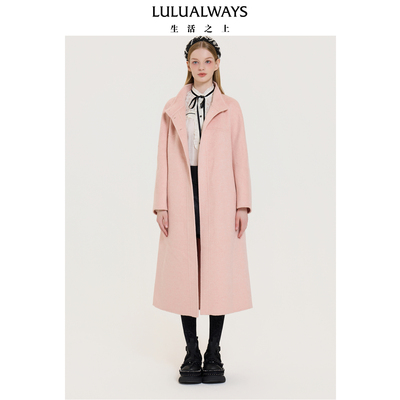 LULUALWAYS我爱露露2025冬季新款粉色双面羊毛大衣女长款毛呢外套