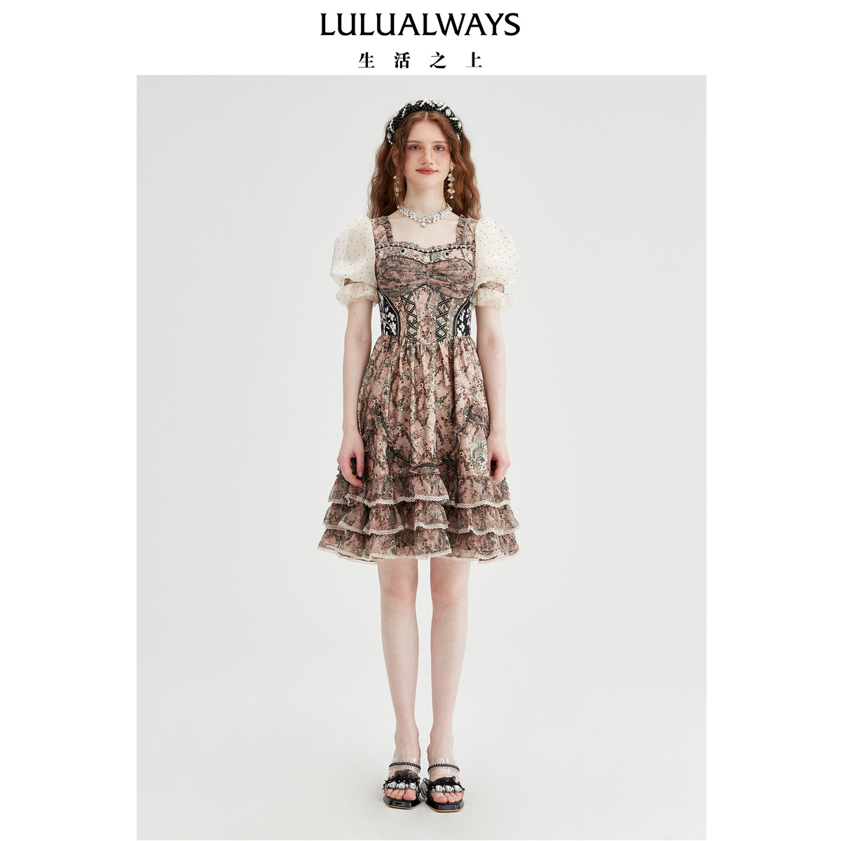 华服系列-奥地利之光LULUALWAYS夏季新款优雅甜美提花连衣裙女