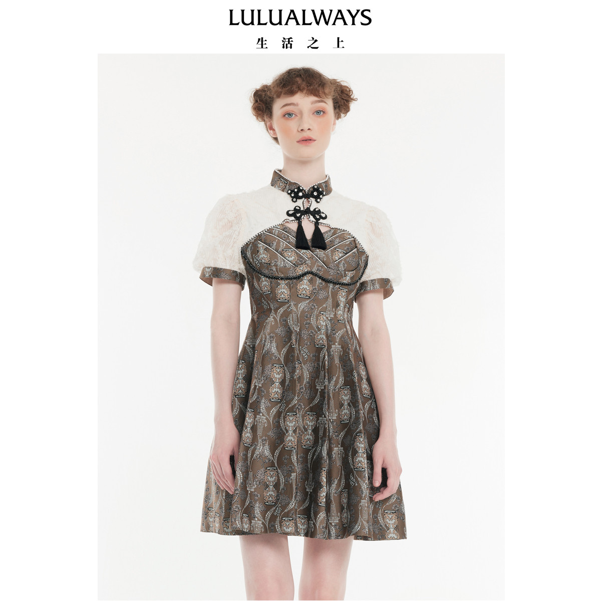LULUALWAYS【商场同款】秋季新款雅致新中式盘扣伞裙提花连衣裙