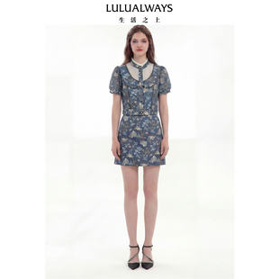 LULUALWAYS我爱露露26夏季新款复古优雅减龄藏蓝色上衣提花外套女