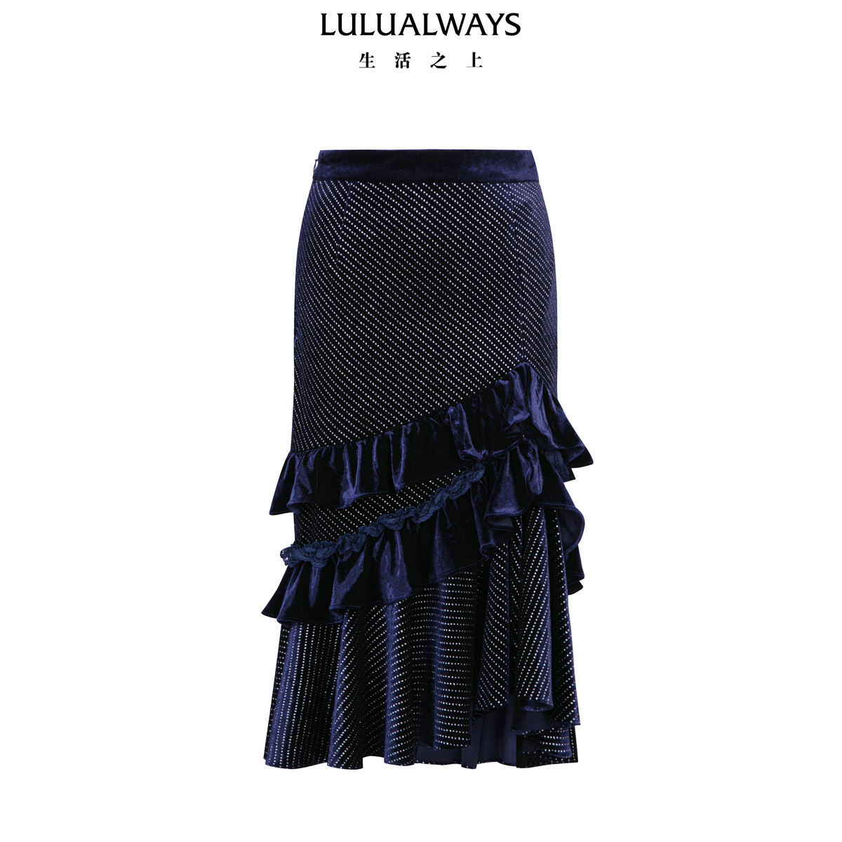 LULUALWAYS【商场同款】25冬季新款优雅气质丝绒拼接荷叶边半身裙,女装/女士精品,半身裙,淘宝优惠券,粉丝福利购,淘宝优惠卷