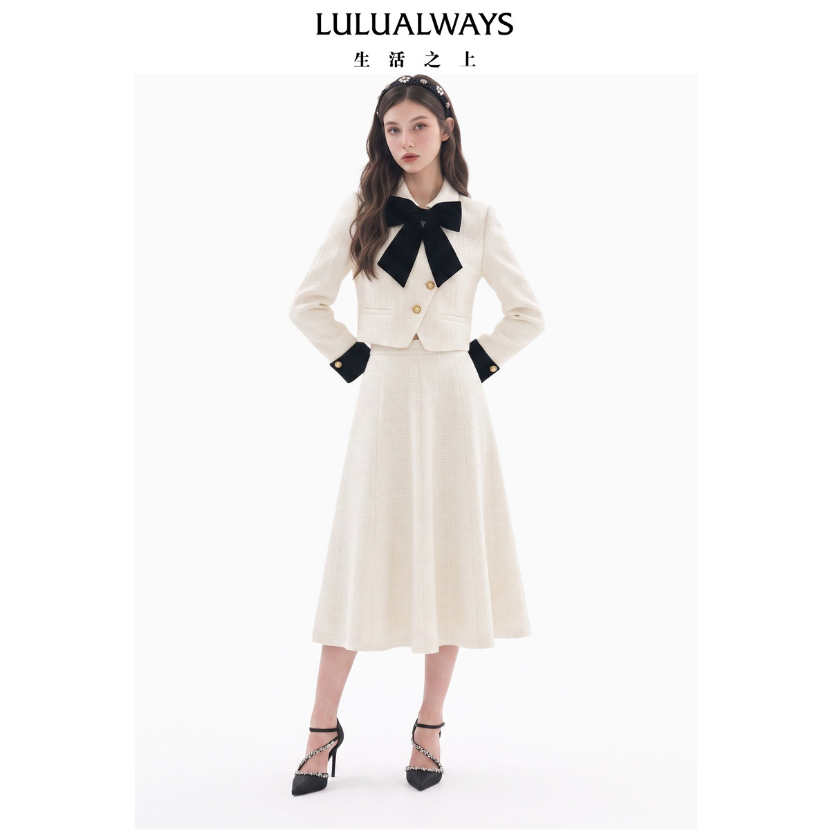 LULUALWAYS我爱露露26秋季新款轻奢名媛千金风撞色蝴蝶结小香外套