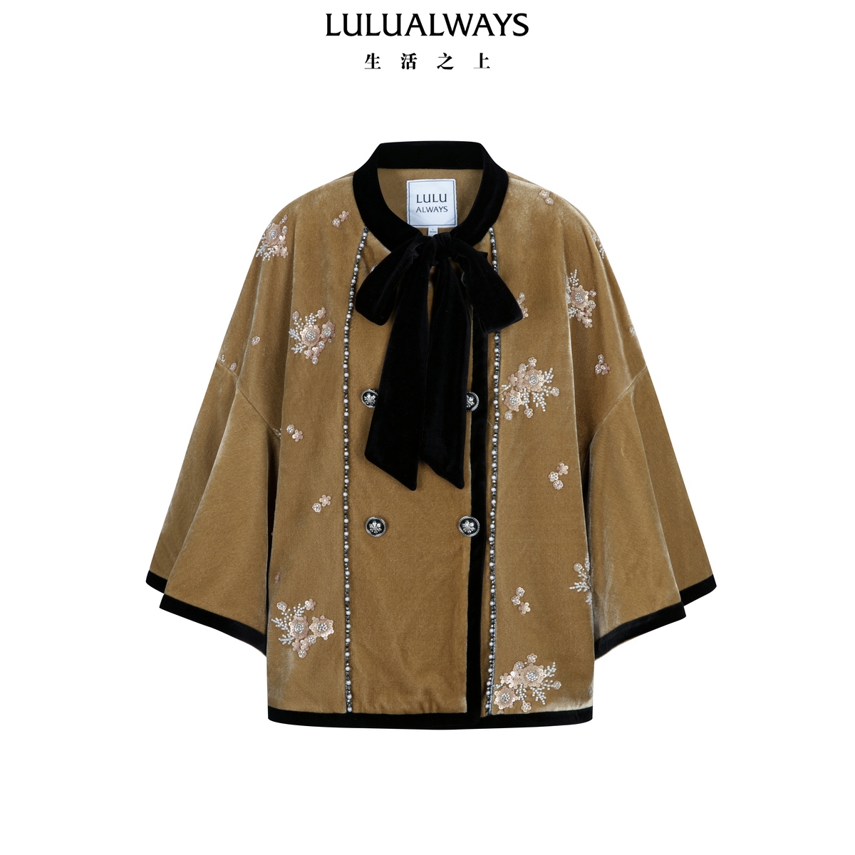 LULUALWAYS【商场同款】25冬季新款华丽复古蝴蝶结丝绒撞色外套女