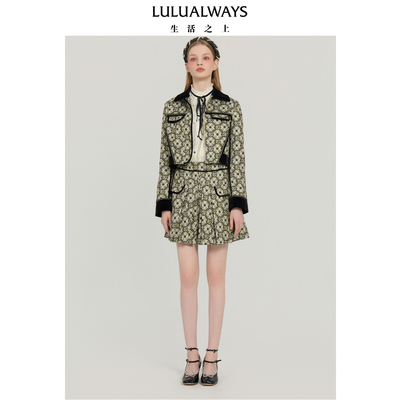 LULUALWAYS我爱露露25秋季新款复古风小香风格收腰撞色翻领短外套