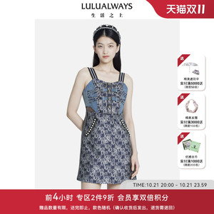 我爱露露LULUALWAYS秋季新款别致设计感优雅蓝色吊带连衣裙
