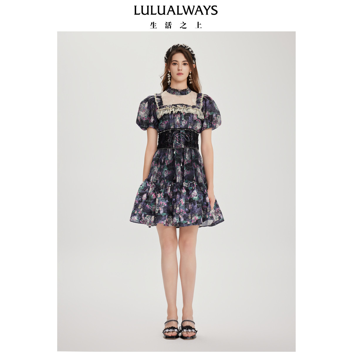 LULUALWAYS【商场同款】复古宫廷风绑带蕾丝拼接连衣裙