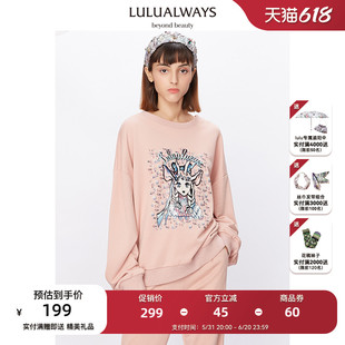 T恤百搭女 宽松可爱印花套头圆领卫衣长袖 商场同款 LULUALWAYS