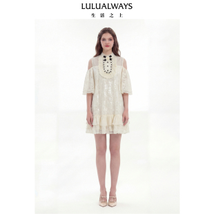 法式 LULUALWAYS 新款 26春季 浪漫风甜美米色露肩连衣裙 商场同款