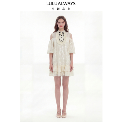 LULUALWAYS【商场同款】26春季新款法式浪漫风甜美米色露肩连衣裙