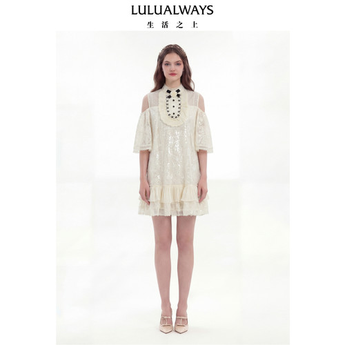 LULUALWAYS【商场同款】26春季新款法式浪漫风甜美米色露肩连衣裙