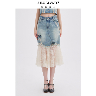 长款 复古蕾丝花语 牛仔半身裙女 新款 LULUALWAYS我爱露露25秋季